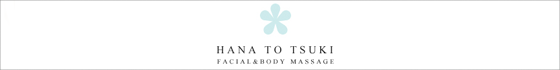 hanatotsuki